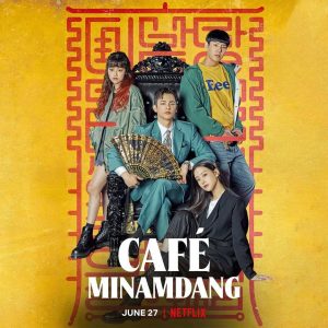 مسلسل مقهى مينامدانغ Café Minamdang الحلقة 2