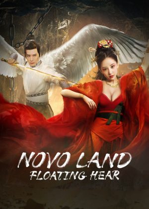 فيلم Novo Land Floating Heart 2022 مترجم اون لاين