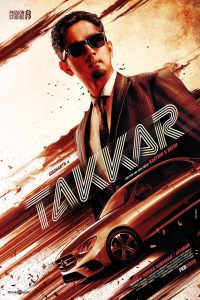 فيلم Takkar 2022 مترجم اون لاين