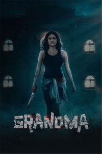 فيلم Grandma 2022 مترجم اون لاين