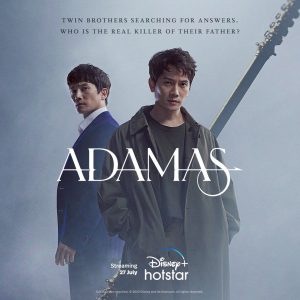 مسلسل أداماس Adamas الحلقة 2