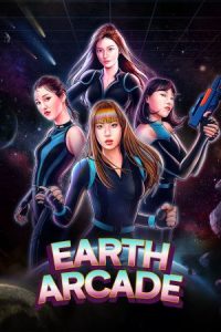 برنامج Earth Arcade مترجم