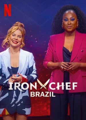 مسلسل Iron Chef Brazil مترجم