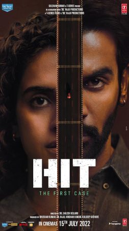 فيلم Hit: The First Case 2022 مترجم اون لاين