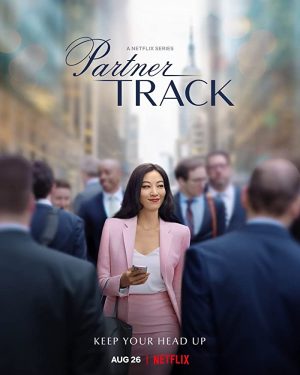 مسلسل Partner Track مترجم