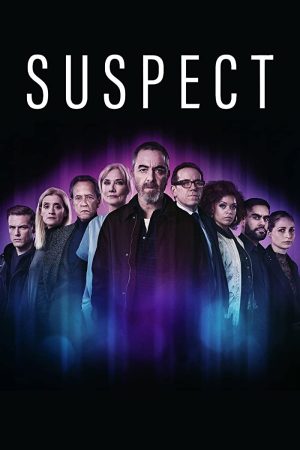 مسلسل Suspect الموسم الاول الحلقة 8 والاخيرة