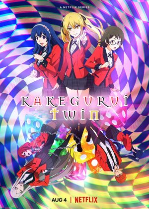 انمي Kakegurui Twin مترجم
