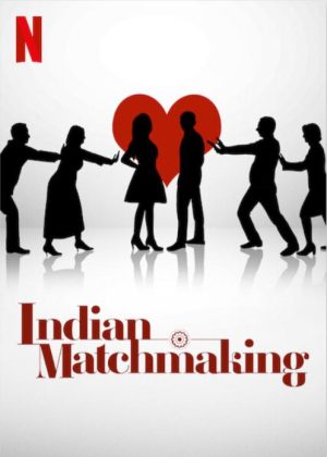 مسلسل Indian Matchmaking الموسم الثاني الحلقة 8 والاخيرة