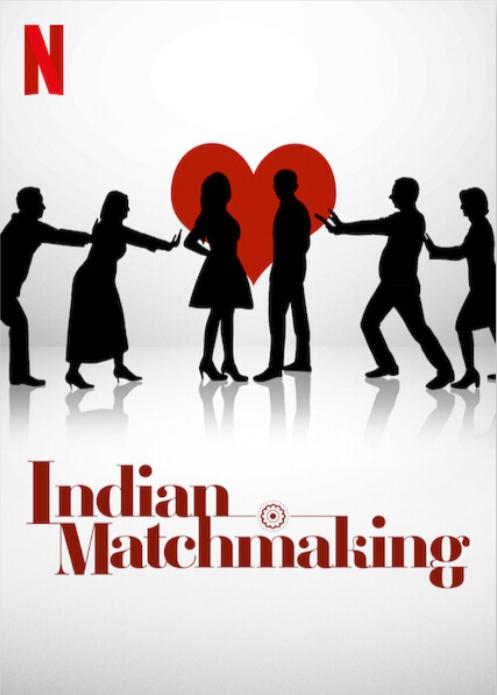 مسلسل Indian Matchmaking الموسم الثاني الحلقة 8 والاخيرة