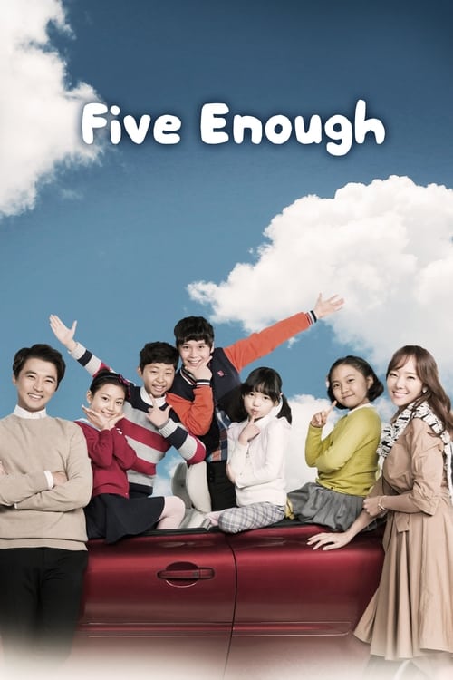 مسلسل خمسة أطفال Five Enough الحلقة 54 والاخيرة