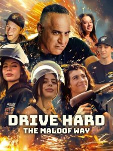 برنامج Drive Hard: The Maloof Way الموسم الاول الحلقة 6