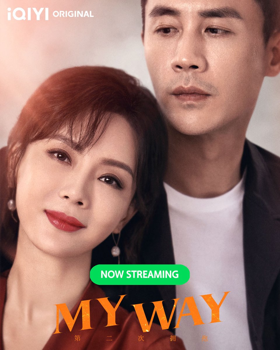 مسلسل طريقي My Way الحلقة 31 والاخيرة