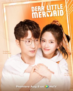 مسلسل عزيزتي حورية البحر الصغيرة Dear Little Mermaid الحلقة 6