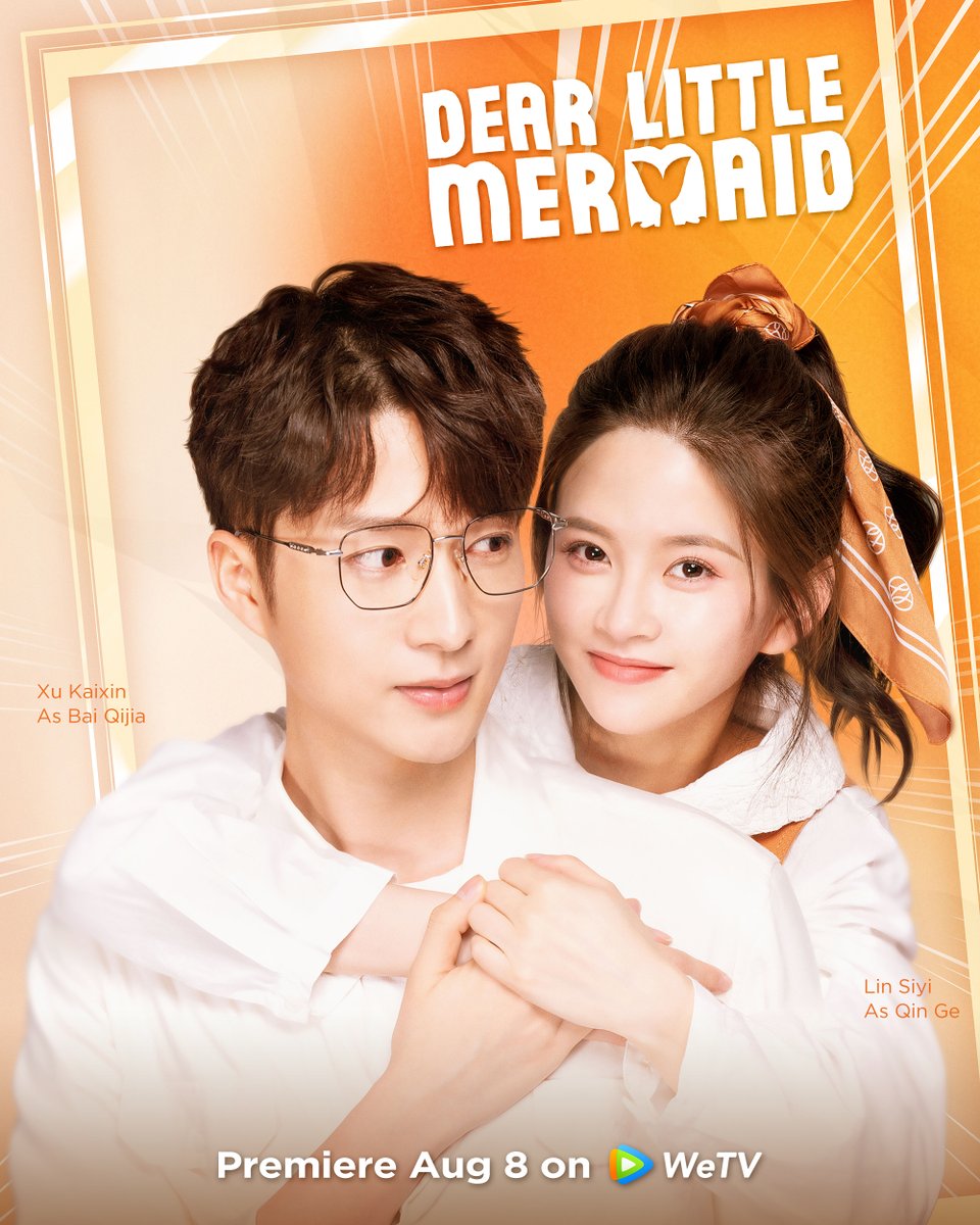 مسلسل عزيزتي حورية البحر الصغيرة Dear Little Mermaid الحلقة 24 والاخيرة