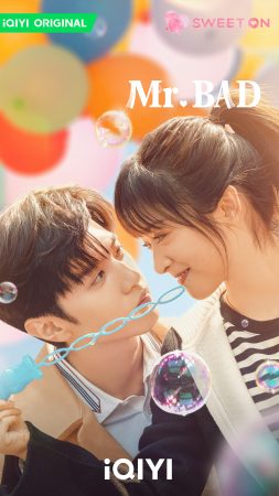 مسلسل السيد سئ Mr. Bad الحلقة 24 والاخيرة