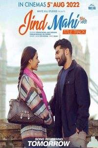 فيلم Jind Mahi 2022 مترجم اون لاين