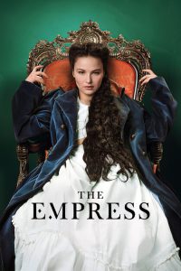 مسلسل The Empress الموسم الاول الحلقة 1