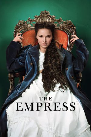 مسلسل The Empress الموسم الاول الحلقة 6 والاخيرة