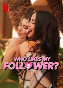 برنامج Who Likes My Follower الموسم الاول الحلقة 2