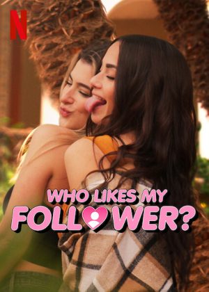 برنامج Who Likes My Follower الموسم الاول الحلقة 1