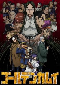 انمي Golden Kamuy 4th Season الحلقة 8 مترجمة