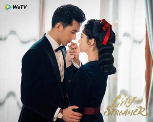 مسلسل City of Streamer مترجم