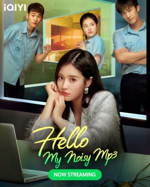 مسلسل استمع لصوتي Hello, My Noisy MP3 الحلقة 25 والاخيرة
