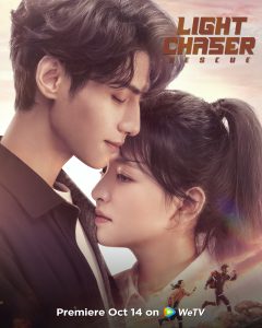 مسلسل Light Chaser Rescue مترجم