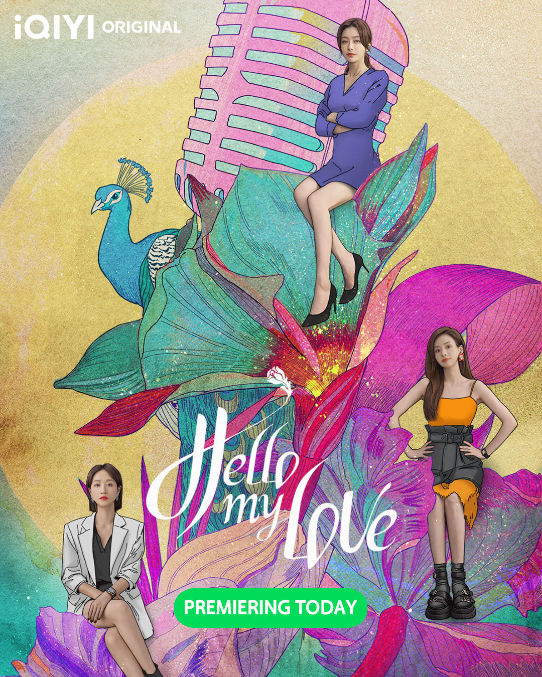 مسلسل مرحبا حبيبتي Hello My Love الحلقة 12 والاخيرة