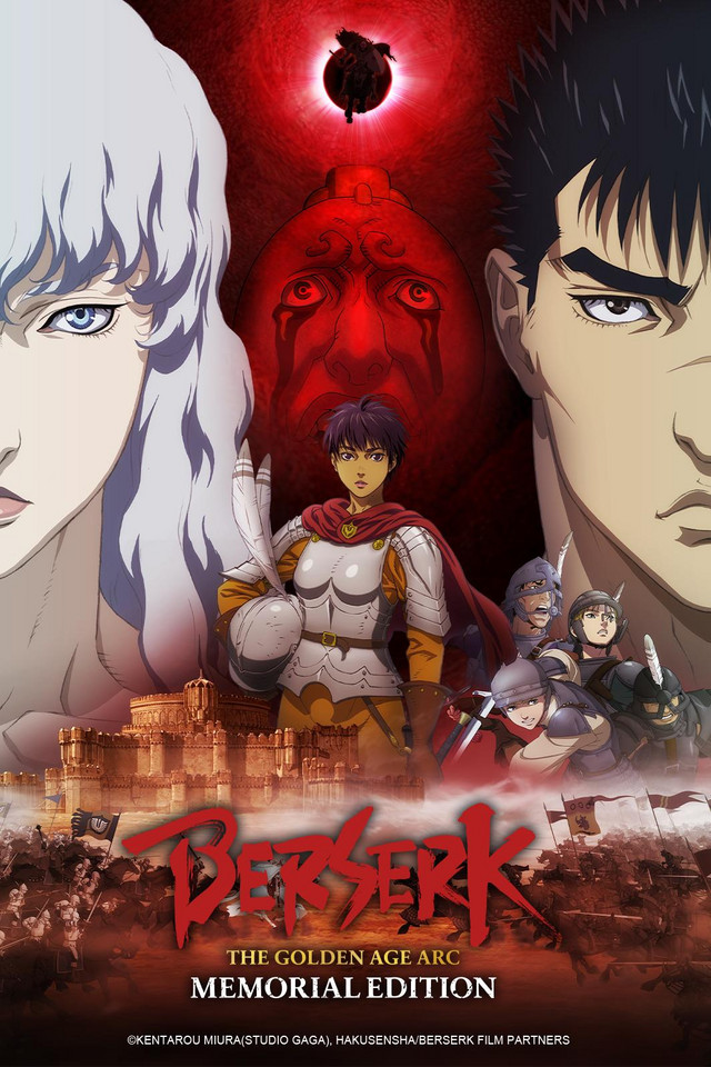 انمي Berserk: Ougon Jidai-hen – Memorial Edition الحلقة 13 والاخيرة مترجمة