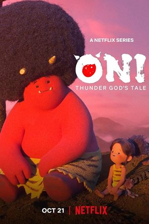 مسلسل Oni: Thunder God's Tale مترجم