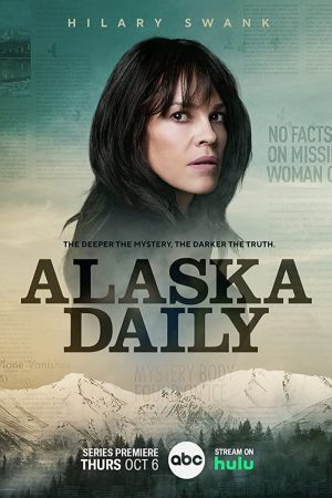 مسلسل Alaska Daily مترجم