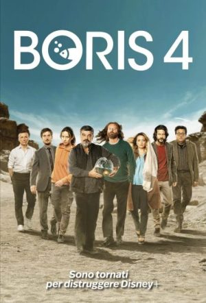 مسلسل Boris مترجم