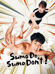 مسلسل Shiko Funjatta! مترجم