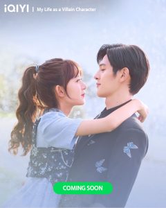 مسلسل Miss Ye in Wonderland مترجم