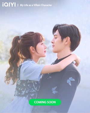 مسلسل الانسة يي في بلاد العجائب Miss Ye in Wonderland الحلقة 24 والاخيرة