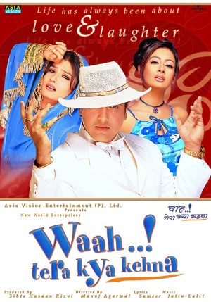 فيلم Waah Tera Kya Kehna 2002 مترجم اون لاين