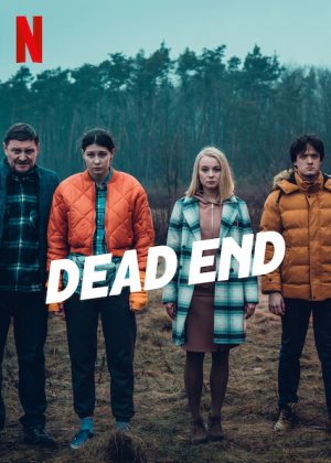 مسلسل Dead End مترجم