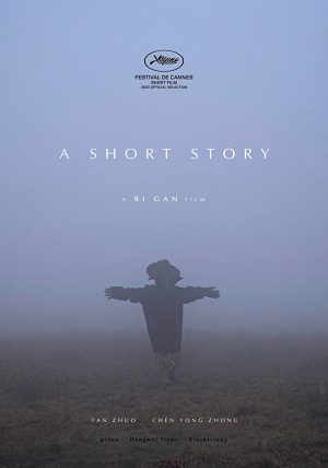 فيلم A Short Story 2022 مترجم اون لاين