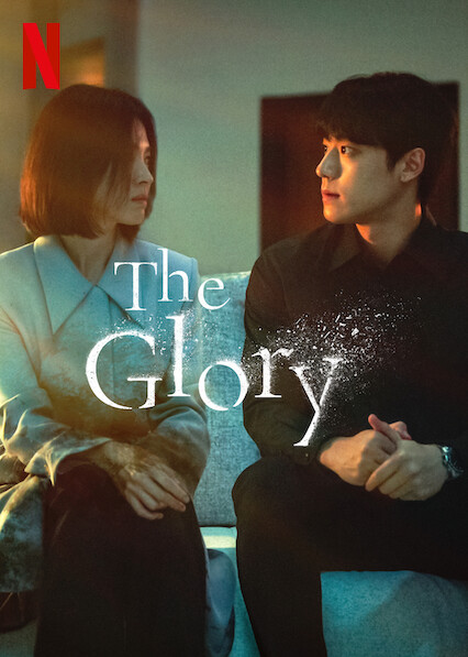 مسلسل مجد الانتقام The Glory الحلقة 1