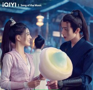 مسلسل Song of the Moon مترجم