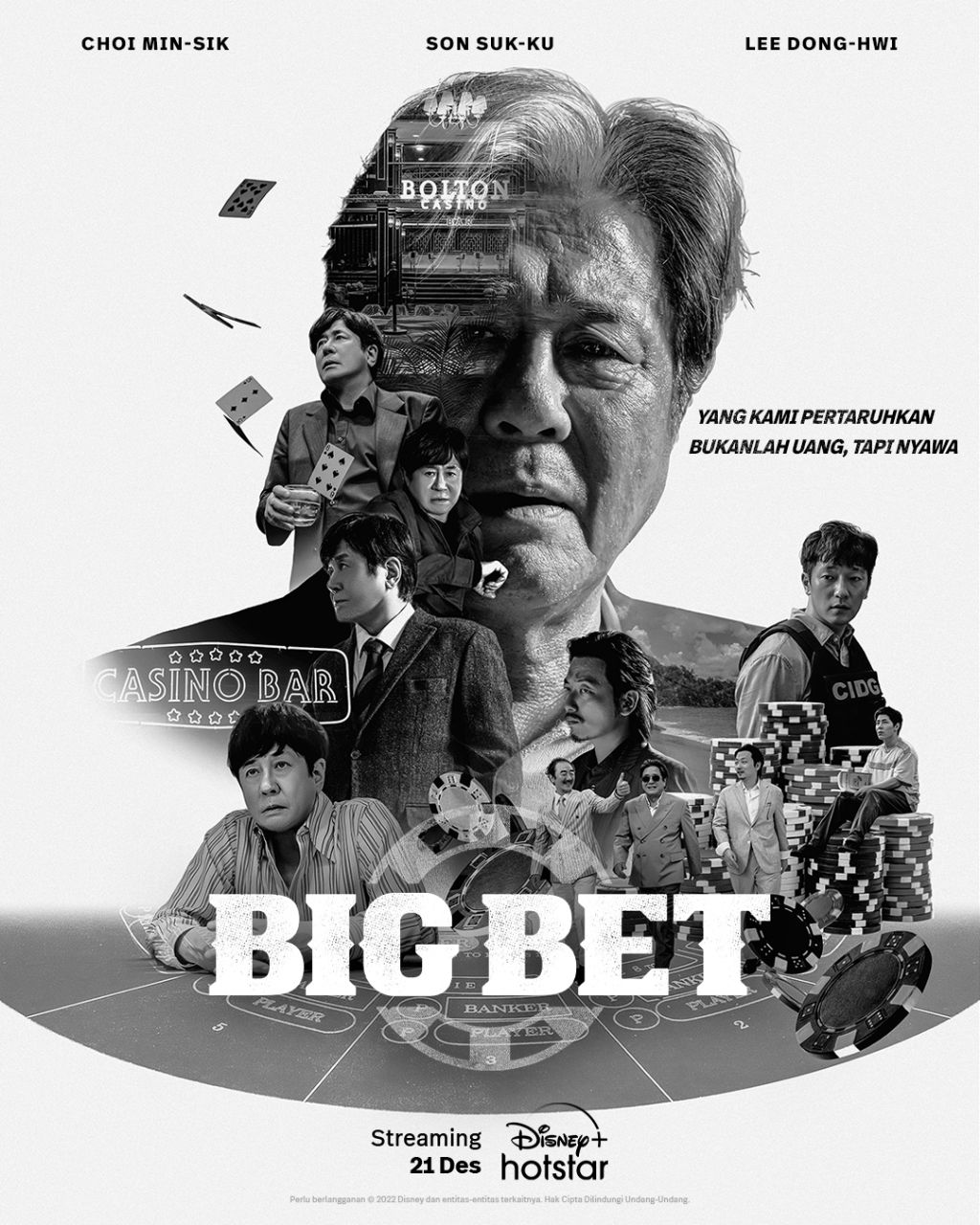 مسلسل رهان كبير  Big Bet Season 1 الحلقة 8 والاخيرة