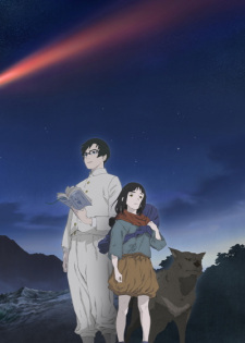 انمي Hikari no Ou الحلقة 10 مترجمة