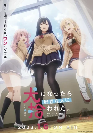 انمي Inu ni Nattara Suki na Hito ni Hirowareta الحلقة 5 مترجمة