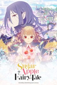 انمي Sugar Apple Fairy Tale الحلقة 2 مترجمة