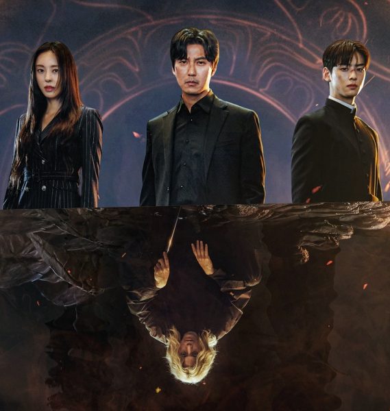 مسلسل الجزيرة Island Part 2 الحلقة 6