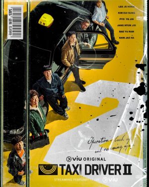 مسلسل سائق التاكسي Taxi Driver Season 2 الحلقة 2