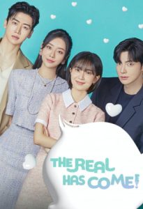 مسلسل The Real Has Come مترجم