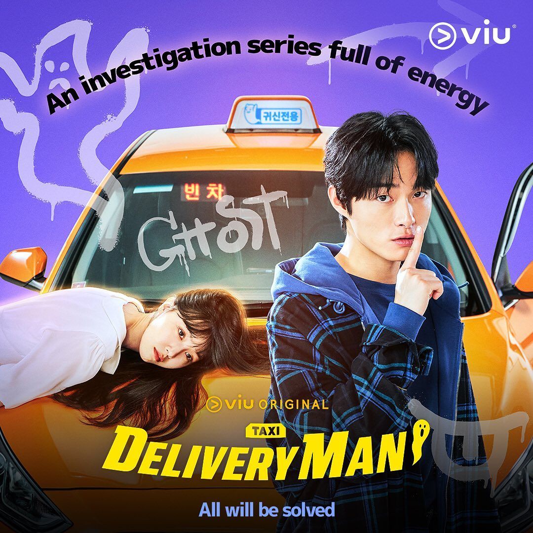 مسلسل رجل التوصيل Delivery Man الحلقة 12 والاخيرة