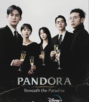 مسلسل بانادورا : أدني مراتب الجنة Pandora: Beneath the Paradise الحلقة 4